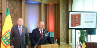 Фото: https://pnzreg.ru/ - Penza-Post.Ru