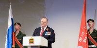 Фото: https://pnzreg.ru/ - Penza-Post.Ru