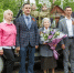 Фото: https://www.penza-gorod.ru/ - Penza-Post.Ru