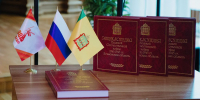 Презентация энциклопедии Великой Отечественной войны в Пензе: фотолента - ПензаСМИ