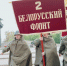 В театрализованном прологе 9 мая участвовало более 1 тысячи человек - ПензаСМИ