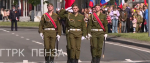 Пенза отметила 80-летие Победы торжественным парадом