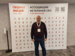 Виктор Смоляков : «Мы чтим память героев, которые сражались на фронтах ВОВ»