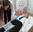 Фото: https://health.pnzreg.ru/ - Penza-Post.Ru