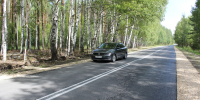Фото: https://minstroy.pnzreg.ru/ - Penza-Post.Ru
