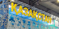Пензенская область активно сотрудничает с 15 странами исламского мира - ПензаСМИ