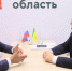 Фото: https://pnzreg.ru/ - Penza-Post.Ru