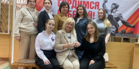 На службе исторической памяти - ПГТА