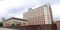 В июне в Пензе начнут сносить недостроенную гостиницу «Интурист» - SMI58.Ru