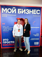 Алексею Логинову вручили Благодарность губернатора Олега Мельниченко