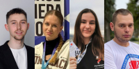 4 представителя ПГУ вошли в число победителей федерального конкурса - РИА Пензенской области