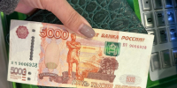 Жительницу Земетчинского района осудили за мошенничество и покушение на дачу взятки - Progorod58.Ru