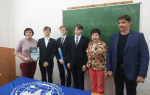 В ПГУ наградили победителей Малой географической олимпиады