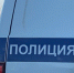 В Пензенском районе мужчина пострадал от рук своего знакомого - Progorod58.Ru