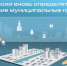 Пензенцы будут участвовать в обновленном конкурсе «Лучшая муниципальная практика» - Газета Наше Слово