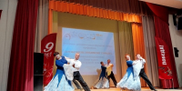 В ЦКиД прошел фестиваль самодеятельного творчества членов профсоюзов - РИА Пензенской области