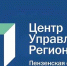 Объявлен конкурс «Лучшая муниципальная практика» - Газета Сурские просторы