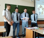 Программа «Тренинг-платформа»: Тренинг на развитие лидерских качеств