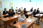 Фото: https://minobr.pnzreg.ru/