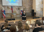 Фото: https://www.penza-gorod.ru/