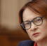 Наступят тяжёлые времена: Набиуллина обратилась к тем россиянам, у кого сбережения в деньгах - Progorod58.Ru