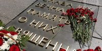 Во время работ у монумента воинской и трудовой славы пензенцев обнаружены 10 гильз с землей из городов-героев. Фото из архива ИА «PenzaNews» - ИА PenzaNews