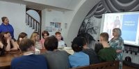 В музее А.Н. Радищева рассказывают о развитии славянской письменности - Объединение литературно-мемориальных музеев