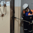 Фото: https://pozhar.pnzreg.ru/ - Penza-Post.Ru