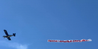 Фото: https://minkult.pnzreg.ru/ - Penza-Post.Ru