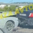 В Пензе из-за тройного ДТП на Бауманском путепроводе встала в пробке вся Терновка - 1Pnz.Ru