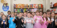«Библиотека собирает друзей». День открытых дверей в библиотеках города - ЦБС города Пензы