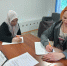 Занятие клуба "Устойчивая семья" - Социальное управление