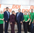 Фото: https://minobr.pnzreg.ru/ - Penza-Post.Ru