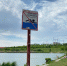 Пензенцам рекомендуют не купаться в реках, пока не придет анализ воды - РИА Пензенской области