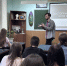 Программа «Молодёжь в теме» - Комитет по физкультуре и спорту