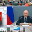 Дети из пензенской семьи Беляевых по просьбе Владимира Путина исполнили для участников встречи с многодетными семьями музыкальную композицию - ИА PenzaNews