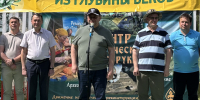 Олег Мельниченко открыл первый форум реконструкторов в Пензе - РИА Пензенской области