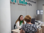 В Сердобске организовали демографический форум для работников соцсферы
