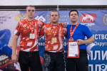 Пензенские спортсмены приняли участие в первенстве и чемпионате ПФО по грэпплингу