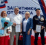 9 500 обращений получил филиал фонда «Защитники Отечества» за 2 года - РИА Пензенской области