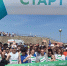 Марафон без возраста - Газета Сурские просторы