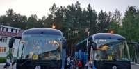 Пенза приняла первую группу школьников из Белгородской области - SMI58.Ru