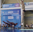 Фото: https://sport.pnzreg.ru/ - Penza-Post.Ru