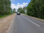 Фото: https://minstroy.pnzreg.ru/