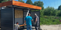 На улице Аустрина появился новый остановочный павильон - Город Пенза