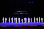 В День защиты детей ансамбль «Домисолька» стал победителем VIII Национальной премии детского патриотического творчества