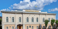 Состоялось обсуждение исполнения бюджета Пензенской области за 2024 год - Пенза-Обзор