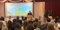 В Пензе полицейские провели профилактические встречи с родителями подростков перед летними каникулами - Пенза-Обзор