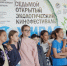 Состоялся VII Открытый экологический кинофестиваль «Живая планета. Эко-Пенза» - Пензаконцерт