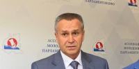 Олег Машковцев предложил привлекать к занятию спортом представителей власти в регионах ПФО - РИА Пензенской области